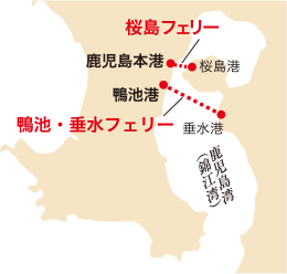 鹿児島湾(錦江湾)内航路の図